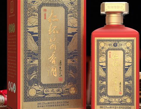 仁怀酱香酒生肖酒（猪年）1000ml-贵州省仁怀市酱香酒酒业有限公司