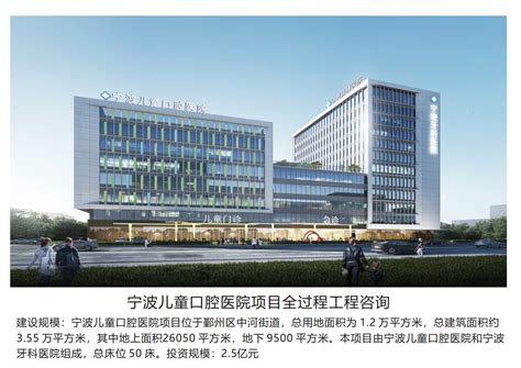 “千县工程”引领县域医院高质量发展