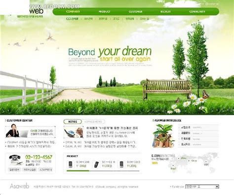 绿色环保网站设计PSD素材免费下载_红动中国