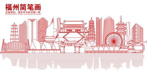 云浮第三届市运会会徽揭晓 - LOGO设计网