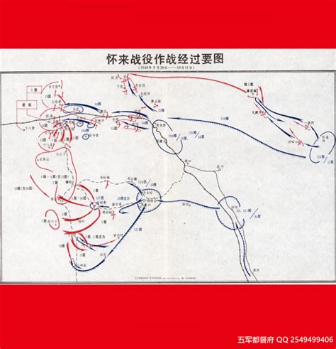 为何三大战役后半壁江山的国民党如此不堪一击？ - 知乎