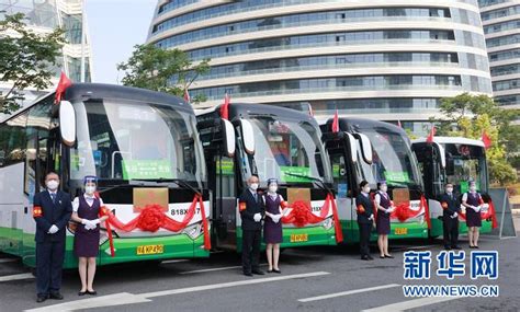 专家学者在武汉探讨城市公交转型发展新思路 - 21经济网
