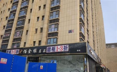 丰台区 金泰商贸大厦6号楼18层2153 办公_北京法拍房源-法拍网