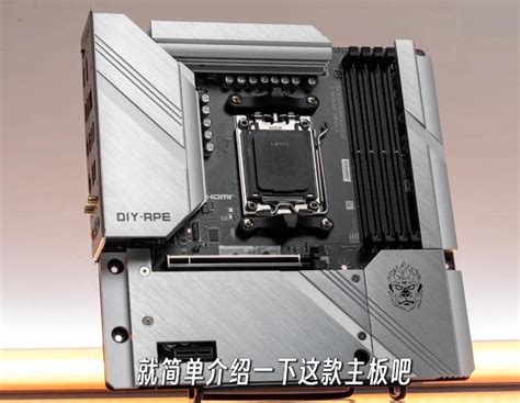 “装机猿”定制接口背插主板 AMD B650 开售，1349 元起|AMD|华硕_新浪新闻