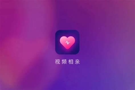 虚拟恋人app下载手机版-虚拟恋人社交聊天软件安卓版下载v4.61.0-三国查