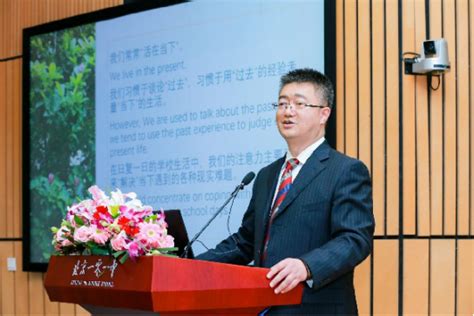 2019首届中国-新西兰校长论坛在京召开-孔子学院全球学术资讯网