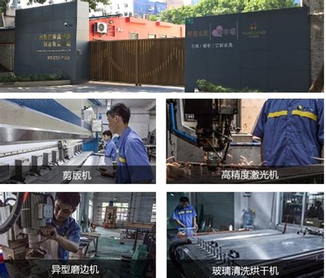 什么是高级私人定制？上海这个神奇工厂让人大开眼界 - 沪上风 - 新湖南