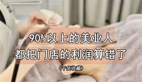 成本核算分析能有多简单？用这23张表就能轻松搞定，省时省力 - 知乎