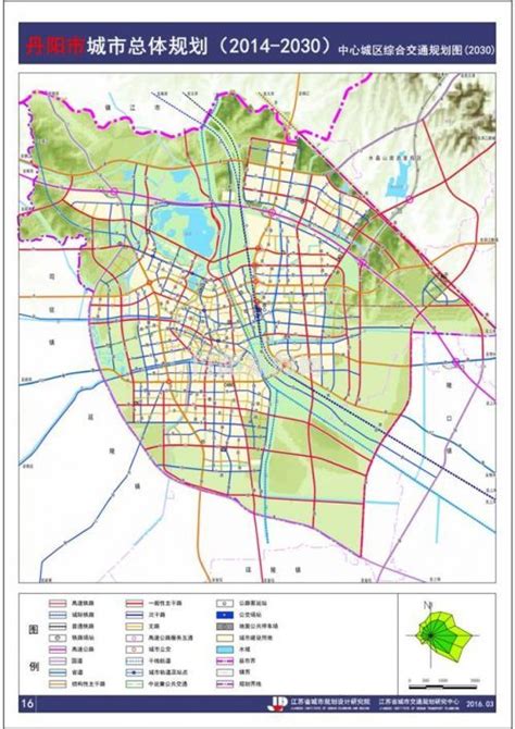 《丹阳市城市总体规划（2014-2030）》方案公示