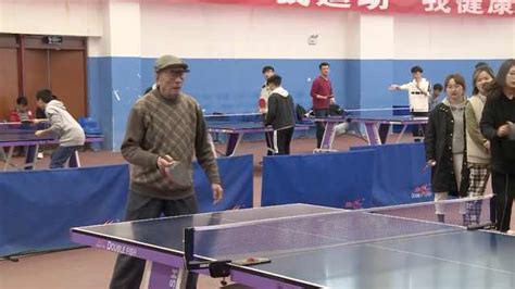 九旬老人打乒乓球打了80多年：先打到100岁再说_凤凰网视频_凤凰网
