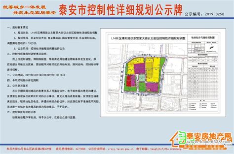 北园大街快速路西延道路绿化景观工程施工前后对比图-产品展示-山东鑫盛达建设工程有限公司- Powered by ASPCMS V2