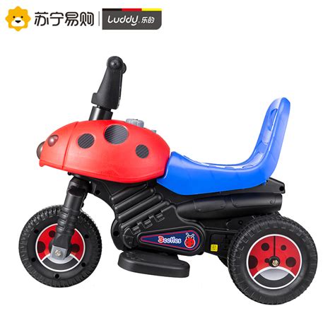 2023年新款儿童电动摩托车玩具车可坐人双人童车超大号双驱三轮车_虎窝淘