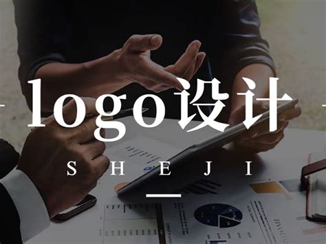 做了那么多logo和VI，你真的懂品牌设计么？_数艺设-站酷ZCOOL