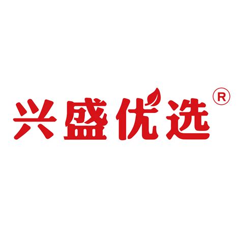 杭州世赢仟玺跨境电子商务有限公司 - 爱企查
