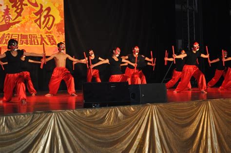 首届艺术节“舞动青春”舞蹈比赛风采展-温州市娄桥外国语学校