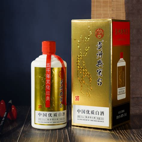 新款酱酒 贵州酱酒高度粮食白酒礼盒款商务用酒 厂家直销代发批发-阿里巴巴