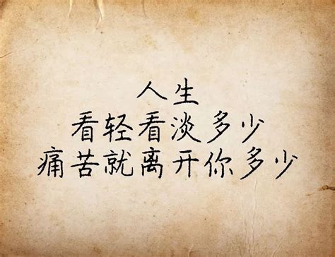 歌词里有花花世界歌名是什么（歌词里有花花世界的歌）_华夏文化传播网