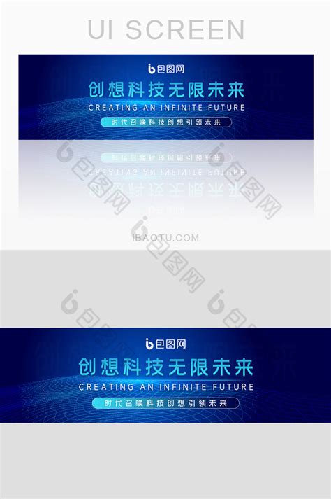 浅析网站设计的发展前景-网页设计-设计中国