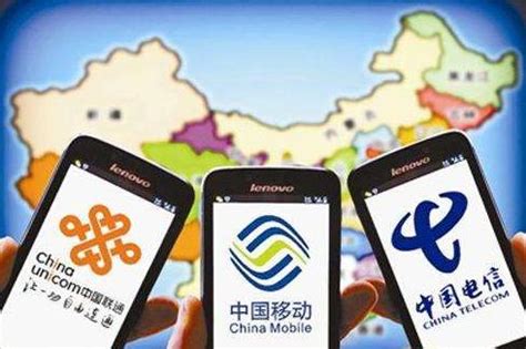 中国电信联通推进5G共建共享，11月底要求具备共享能力_凤凰网科技_凤凰网