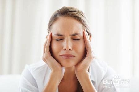 头痛怎么办快速缓解小方法（一到下午就头痛？试试这几种方法，或能有效缓解头痛） | 说明书网