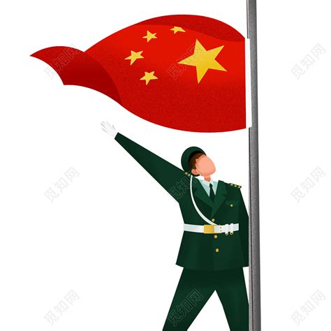 第八周升旗仪式-旗正飘飘 - 江苏省常州高级中学