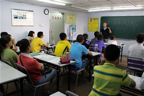 莆田城厢区残联举办职业技能提升培训班 为期2.5天
