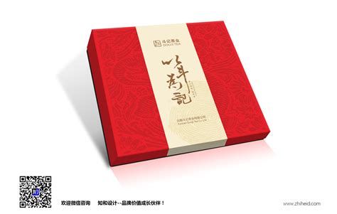 纸盒礼盒包装礼品盒订做 广州礼品包装盒印刷厂家[吉彩四方]