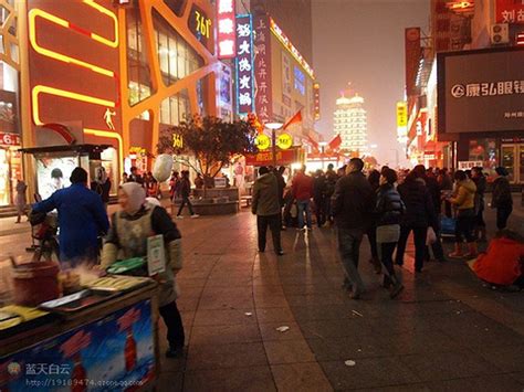 2020德化街步行街-旅游攻略-门票-地址-问答-游记点评，郑州旅游旅游景点推荐-去哪儿攻略