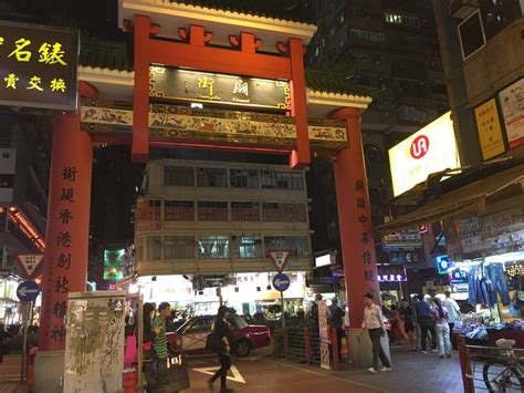 2023庙街夜市购物,庙街晚上有一些小摊卖香港的... 【去哪儿攻略】