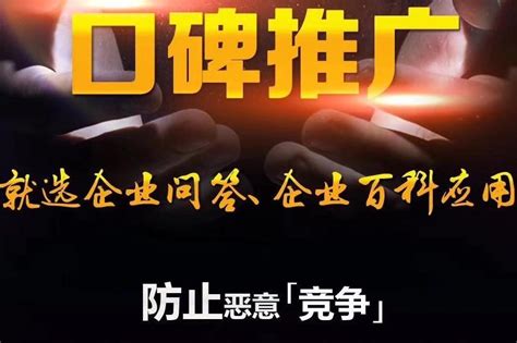 宣传片制作-宁夏独角狮广告设计有限公司