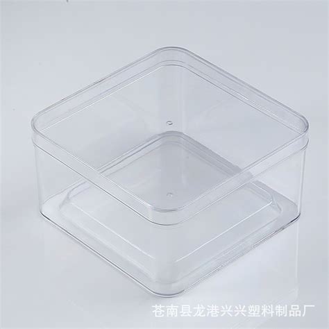 高清PVC透明包装盒定制PP斜纹塑料盒子PET磨砂胶盒定做任意尺寸-淘宝网