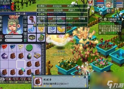 梦幻西游2玩家抵制储备金模式：希望能传达给新丁_叶子猪梦幻西游电脑版