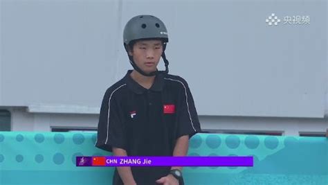 《潮流亚运》【回放】杭州亚运会滑板男子街式决赛全场回放_高清1080P在线观看平台_腾讯视频