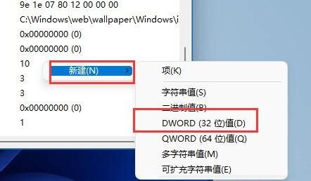 Windows开机总是蓝屏检查磁盘是硬盘出现坏道的先兆。 – 重装系统网