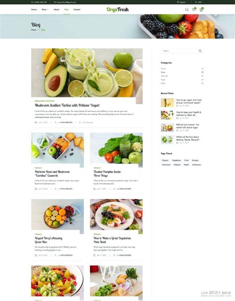 有机美食店电子商务网站模板 | 设计达人