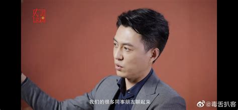 靳东在人民日报采访上回应了关于假靳东事件……__财经头条