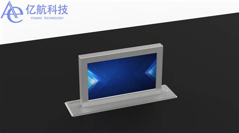 电子桌牌操作系统