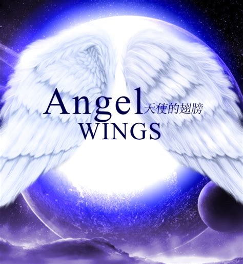 孙露的歌曲《梦的翅膀受了伤》的各个翻唱版本