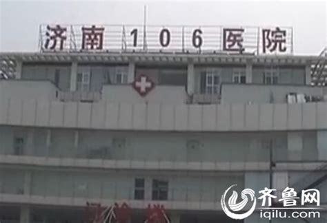 济南建筑工地发生事故 一建筑工人从80高空坠亡_山东频道_凤凰网