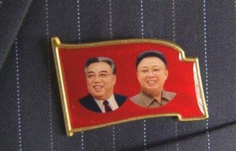 探秘朝鲜每个民众都必须佩戴的领袖像章