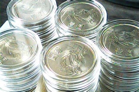 这四个年份的一元硬币收藏价值比较高，看看你有哪种？