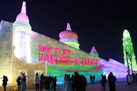 哈尔滨冰雪大世界高清图片下载-正版图片501164228-摄图网