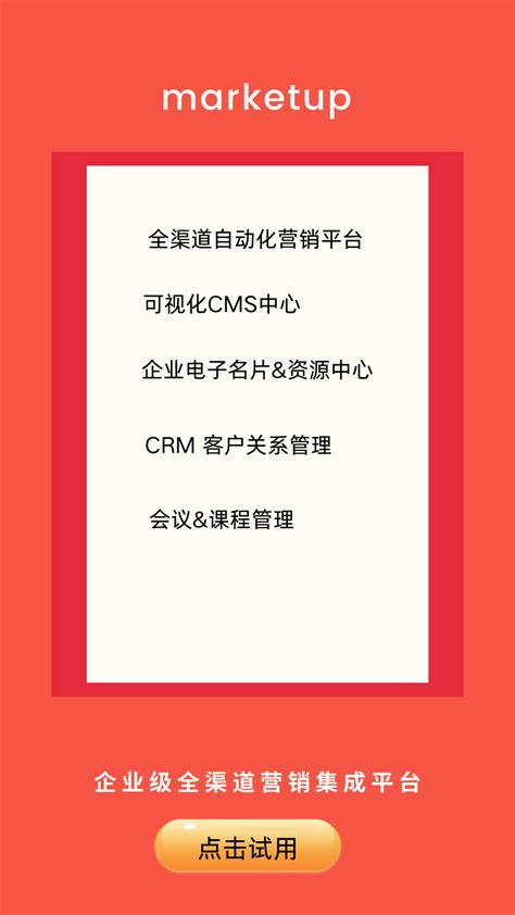 广告宣传翻译成英文包括哪些内容？广告英语翻译三大方法！ - 百舜翻译公司