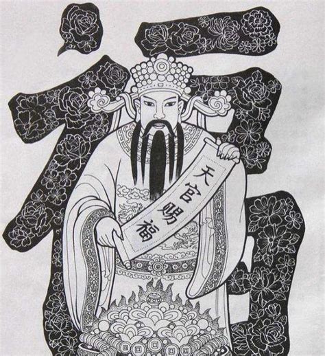 中国古代神仙谱系(中国古代神仙图) | 青海湖畔