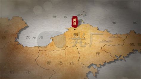 龙口市地图图片