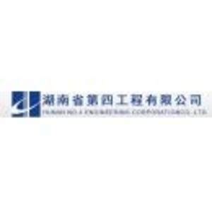 湖南建筑工程集团 - 湖南建筑信息网丨湖南省建筑业协会