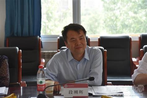 林芝市副市长段刚辉一行到我校考察交流---西藏民族大学