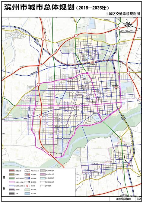 滨州市未来西区规划图,滨州西区发展规划,2020年滨州规划图(第2页)_大山谷图库