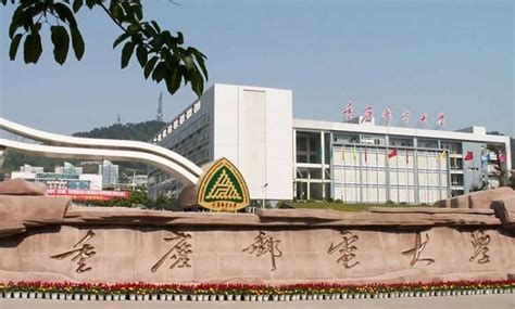 重庆邮电大学801信号与系统考研专业课划重点3 - 知乎