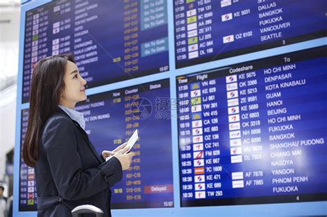 海航航空2021年冬春季温州机场出港航班时刻表-全网搜索